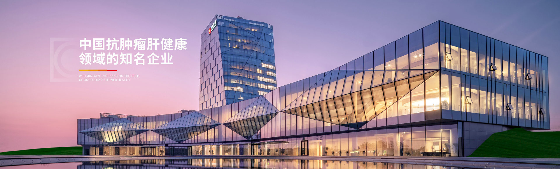 香港正版传真资料