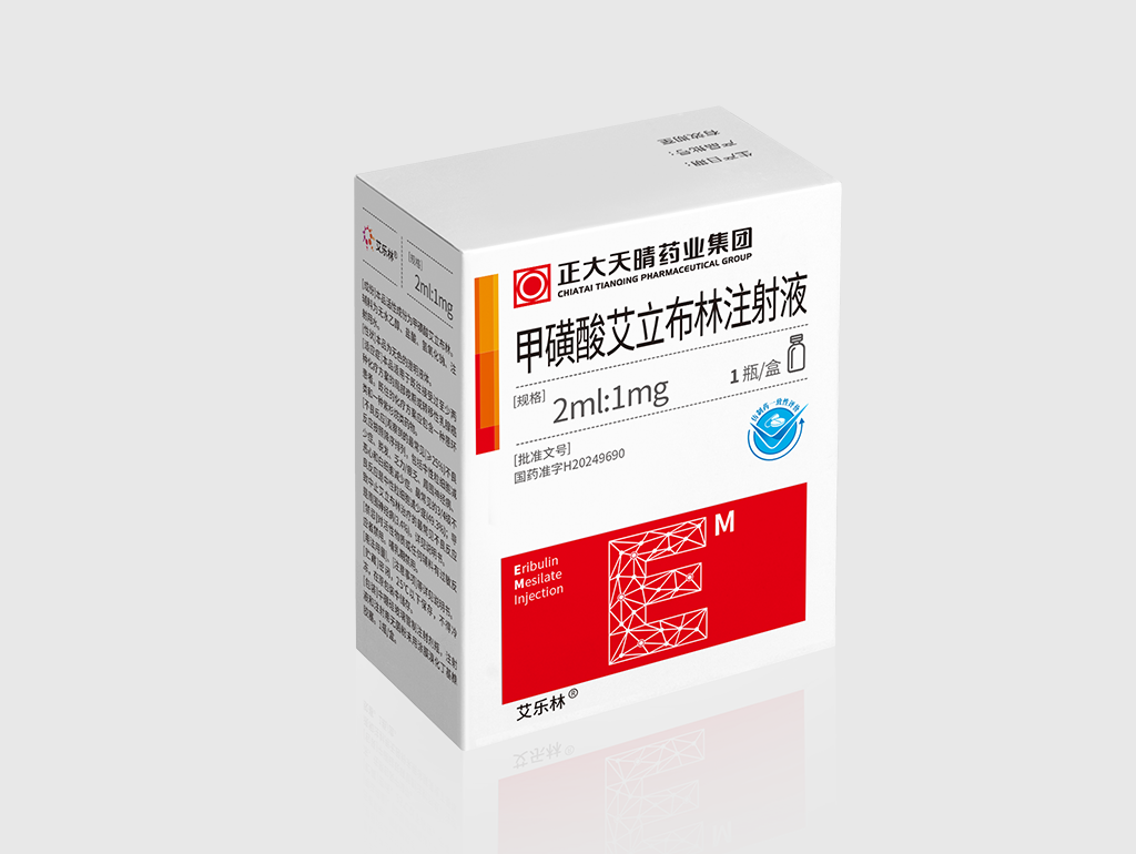 香港正版传真资料