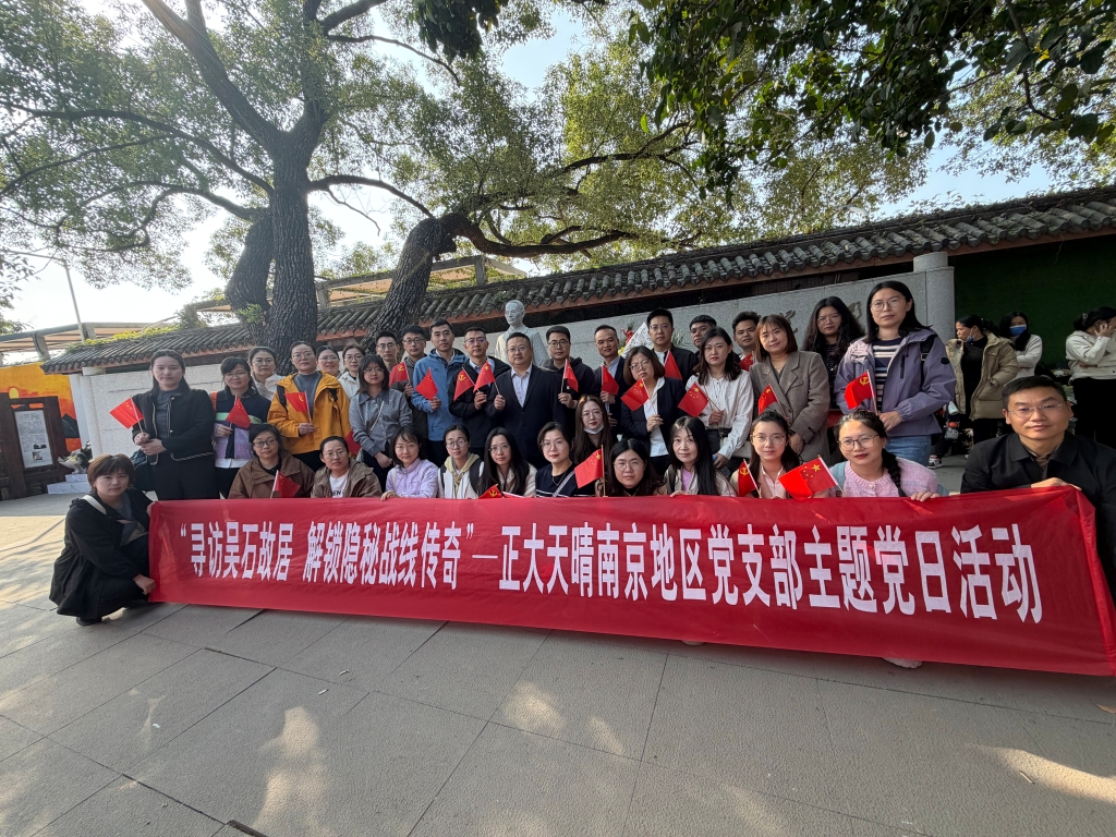 香港正版传真资料