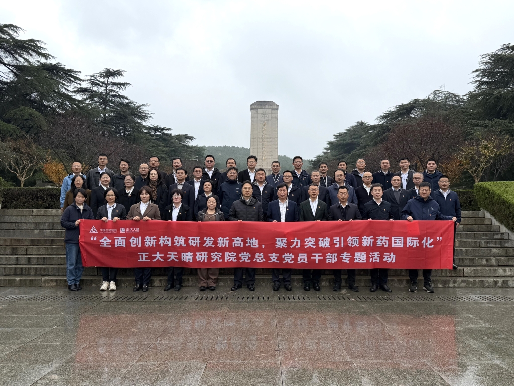 香港正版传真资料