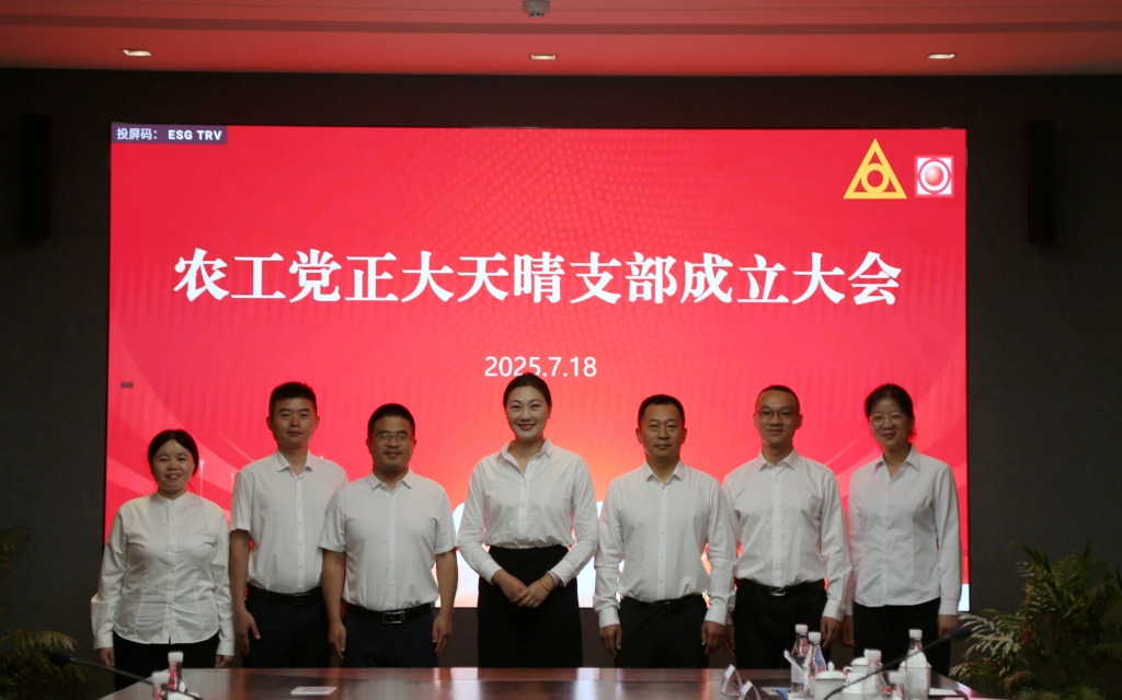 香港正版传真资料