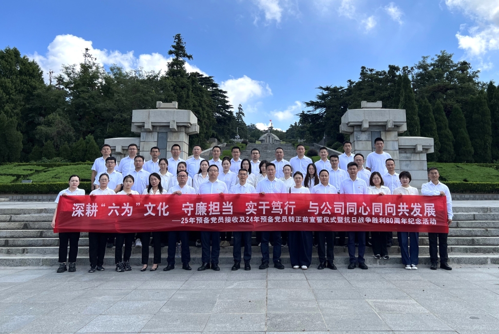 香港正版传真资料