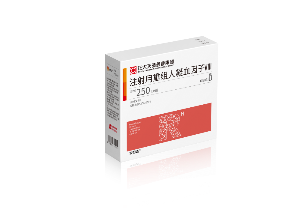 注射用重组人凝血因子Ⅷ